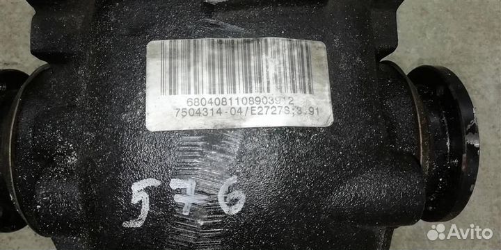 Редуктор заднего моста BMW E46