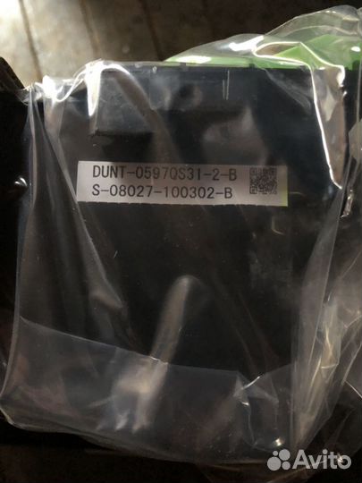 Картридж HP CB543A