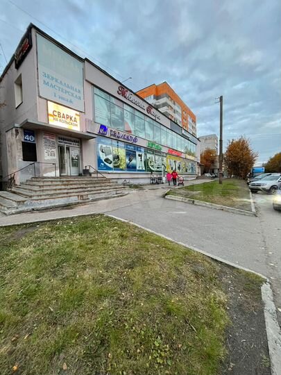 Свободного назначения, 206 м²