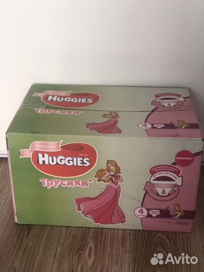 Подгузники трусики huggies 4