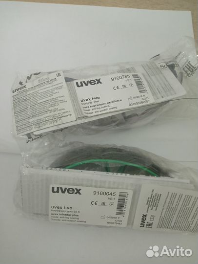 Очки uvex i-vo