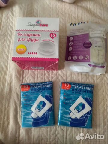 Вкладыши для груди