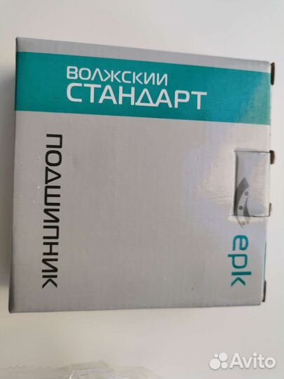 Подшипник ступицы УАЗ 127509