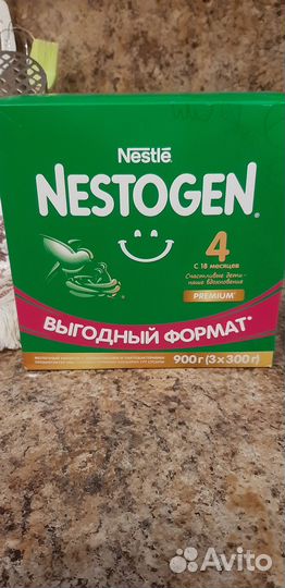 Детское питание смесь nestogen