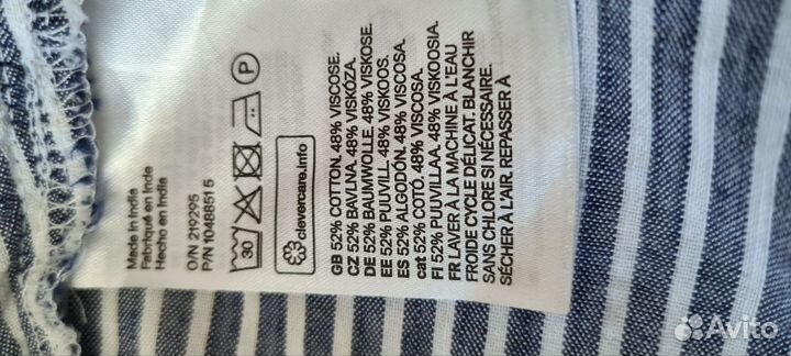 Платье hm новое