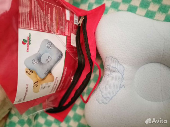 Подушка ортопедическая для грудничка