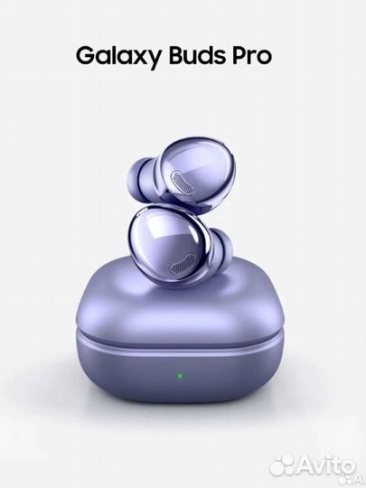 Galaxy buds pro