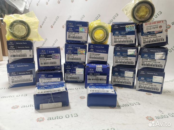 Подшипник ступицы передней hyundai/KIA арт. 517202