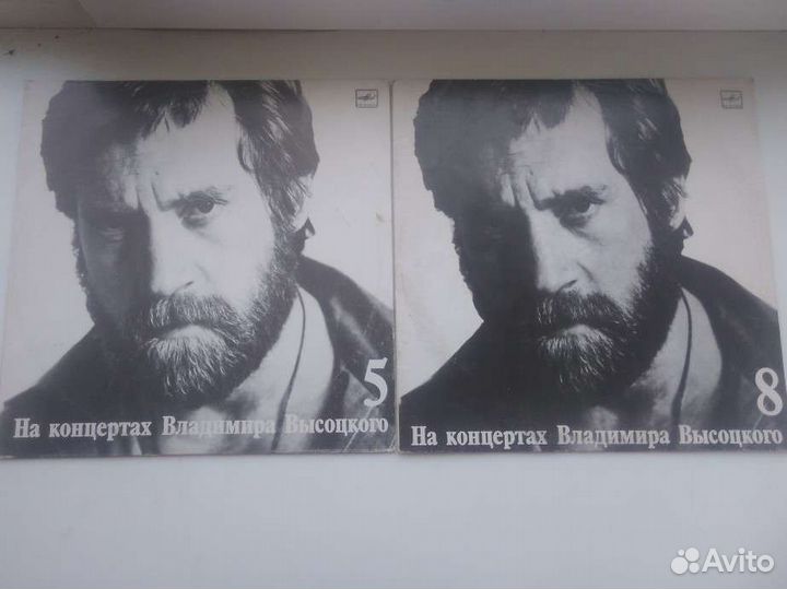 Владимир Высоцкий. Пластинки