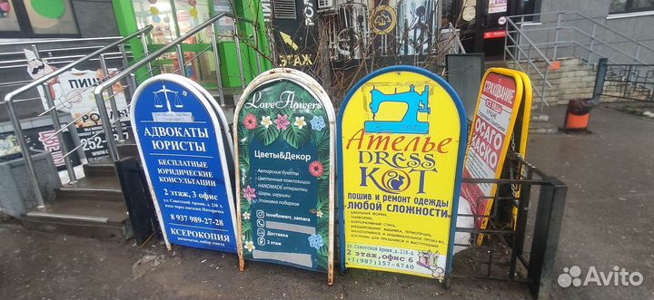 Фрезерная и лазерная резка, печать баннеров