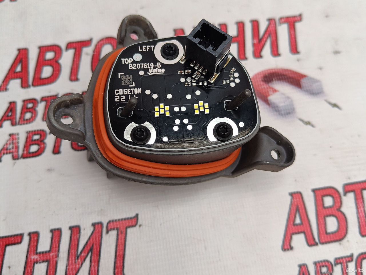 Модуль дхо левый Exeed LX Эксид LX Иксид LX