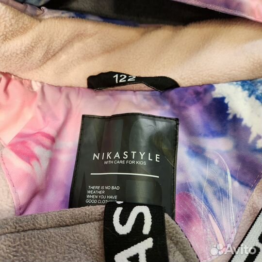 Зимний костюм Nikastyle 122