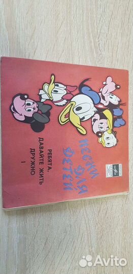 Музыка виниловые пластинки