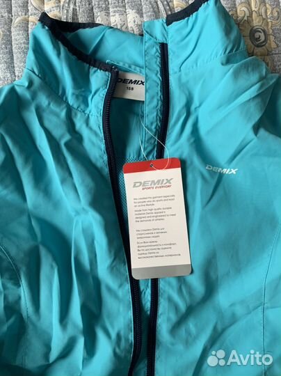 Спортивный костюм Demix