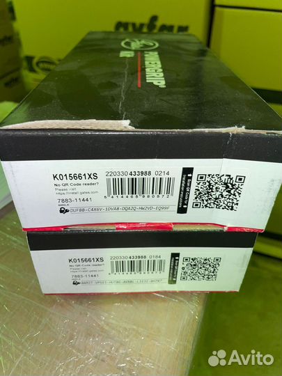 Комплект ремня грм Volkswagen Crafter 2.5TDI