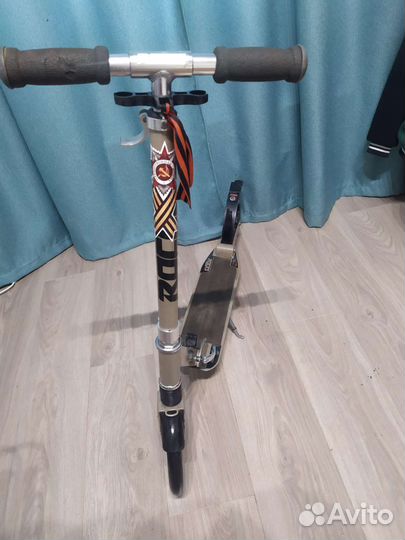 Самокат взрослый Roces 230 mm