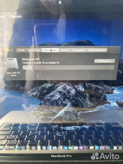 MacBook Pro (13-inch, Mid 2009)