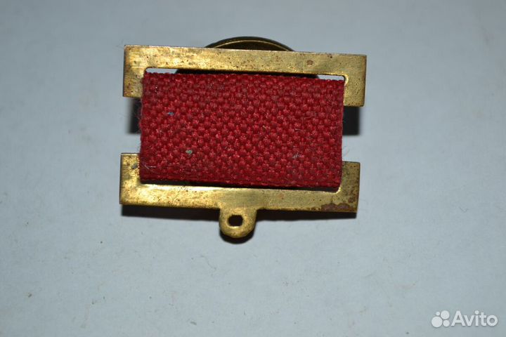 Колодки квадро 1938 - 1943 г закрутки промзвено от