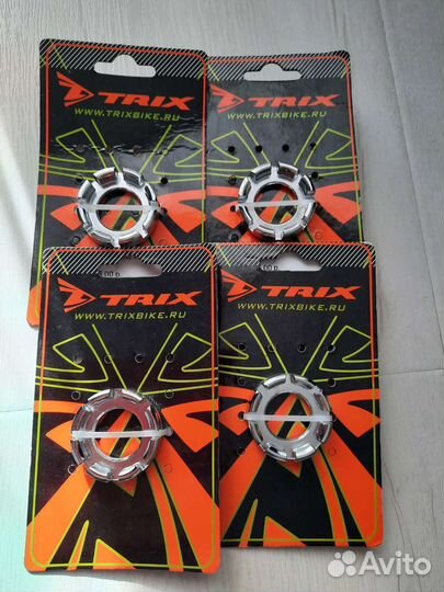 Вело инструмент