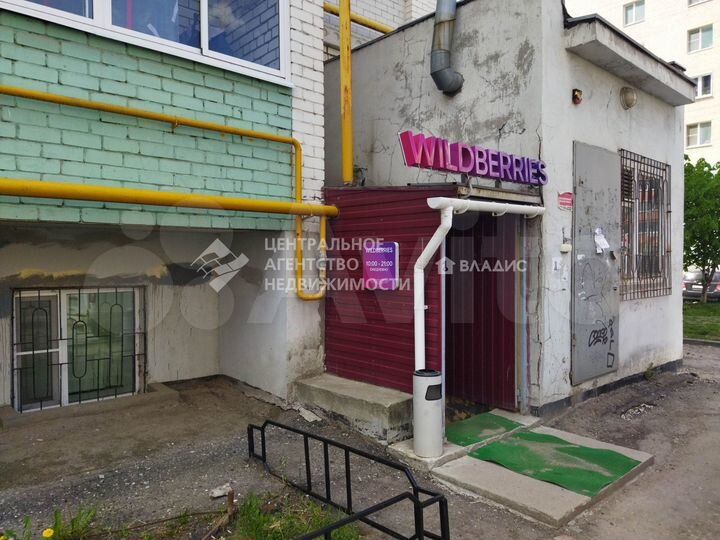 Продам офисное помещение, 65.2 м²