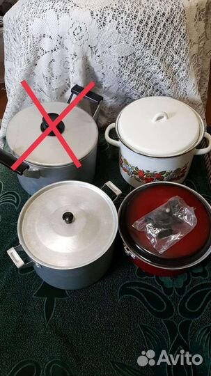 Кастрюли Бидоны Тазы