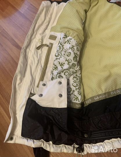 Куртка горнолыжная Belowzero