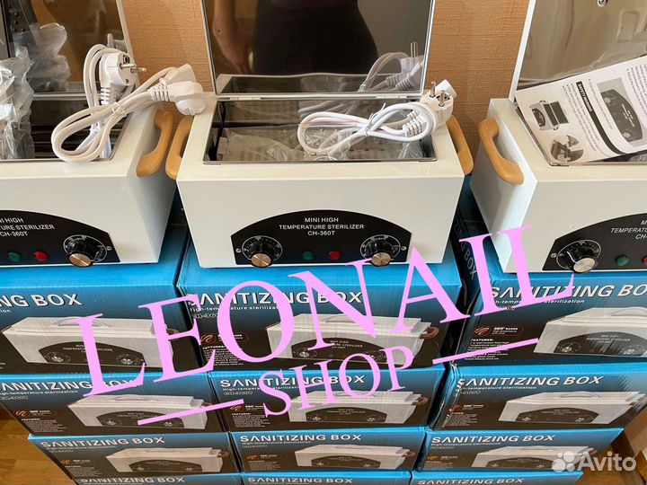 Аппарат для маникюра / сухожары оптом и в розницу