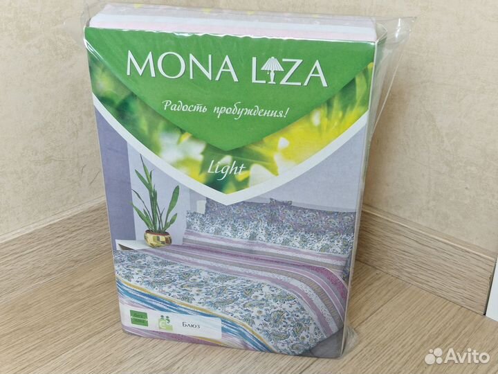 Комплект постельного белья Mona Liza, евро