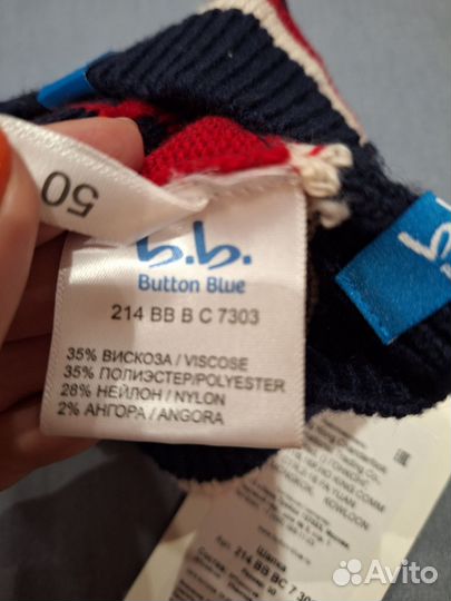 Шапка для мальчика