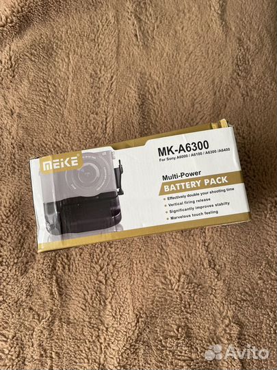 Батарейный блок