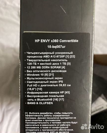 Ноутбук HP Envy на запчасти