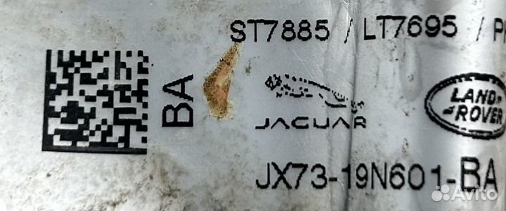 Трубка кондиционера Land Rover Range Rover Velar I