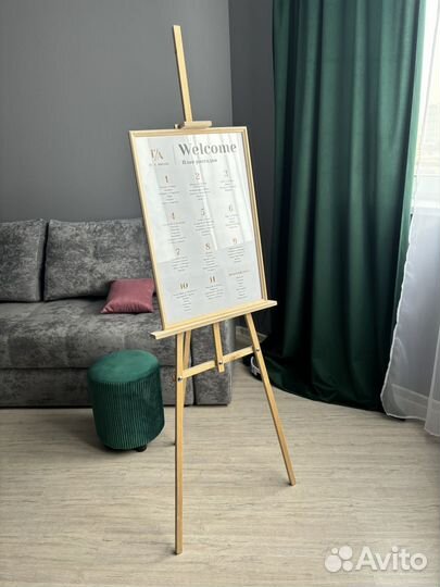 Мольберт аренда декор