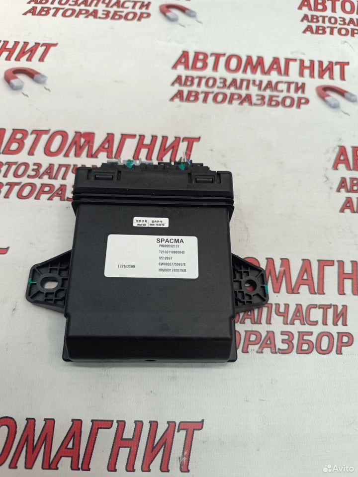 Блок освещения Zeekr 001