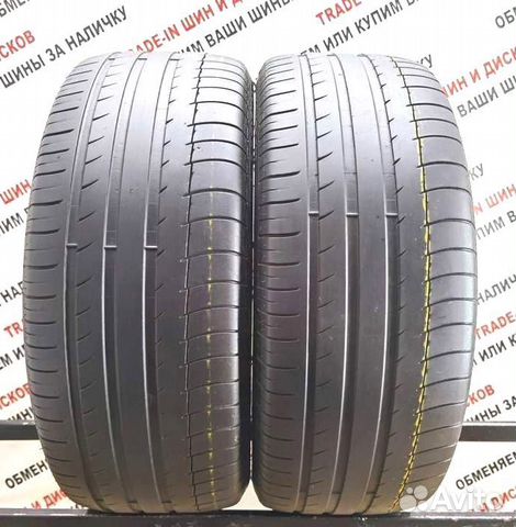 Michelin Latitude Sport 255/45 R20