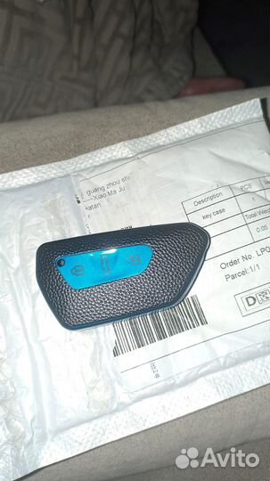 Чехол для пульта volkswagen id 4x, id 6