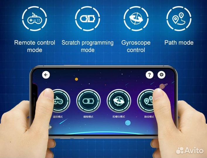 Конструктор на радиоуправлении Double Eagle CaDa F