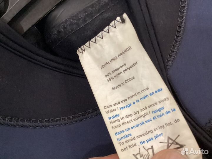 Продам гидрокостюм