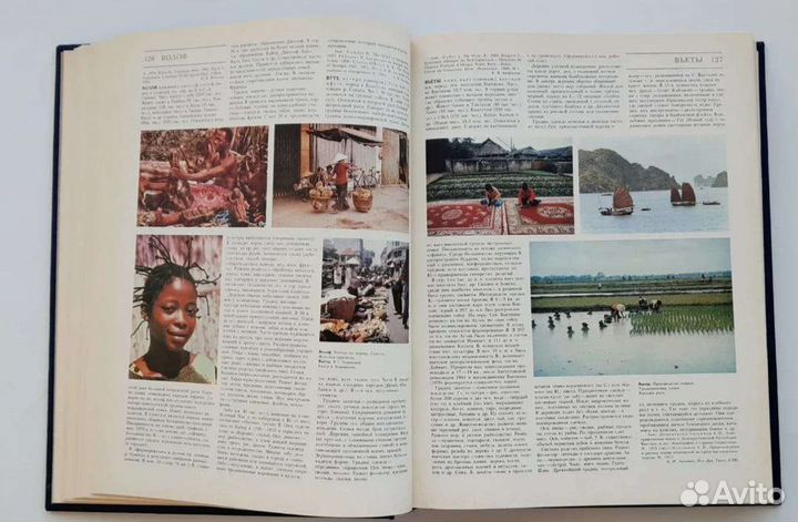 Народы мира справочник/энциклопедия СССР 1988 год