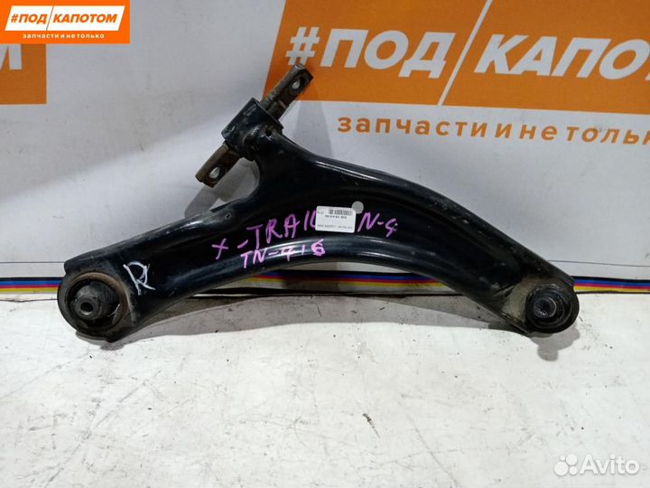 Рычаг передний правый Nissan X-Trail T31 2009