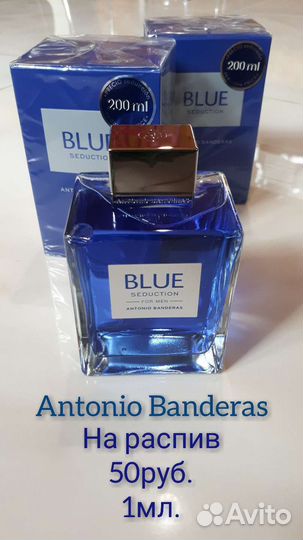 Antonio Banderas blue seduction