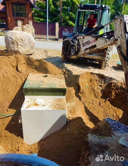 Септик под ключ