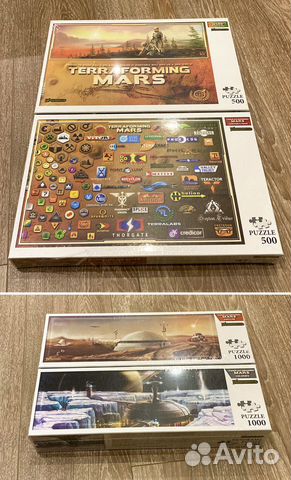 Покорение Марса. Игра, Дополнения, Big box, промо