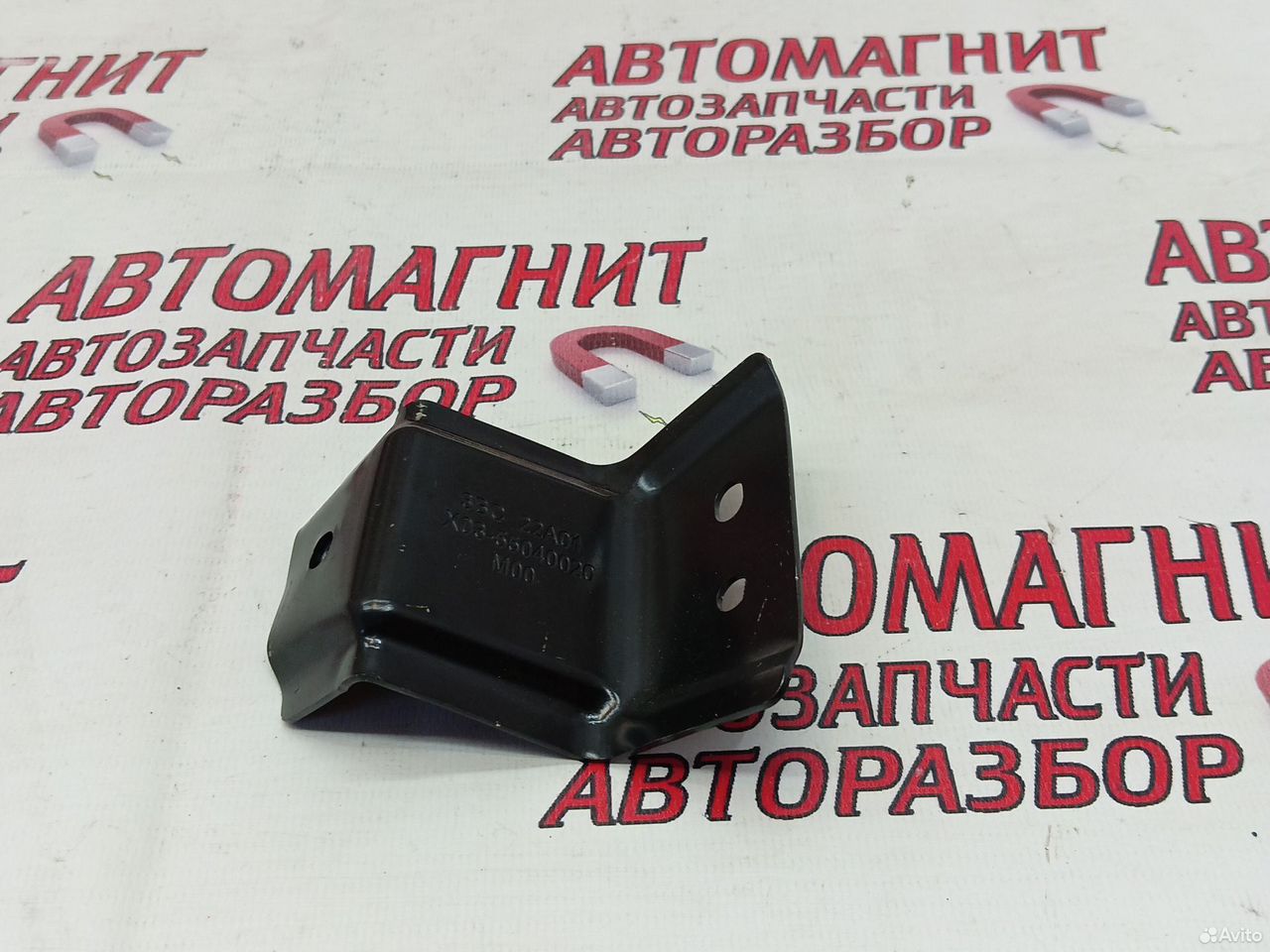 Кронштейн крепление Лисян л7 ли7 Ликсианг л7 ли7