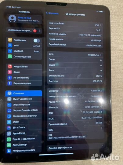 Планшет apple iPad pro 11 2018 512 gb, новый