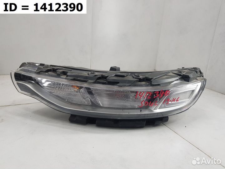 Фонарь дхо передний левый Kia Soul