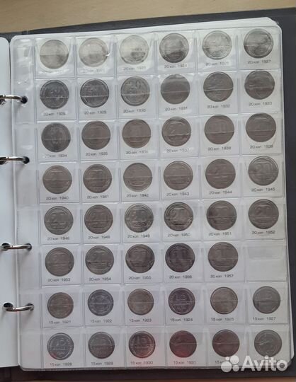 Альбом для монет СССР 1921-1957 г.г
