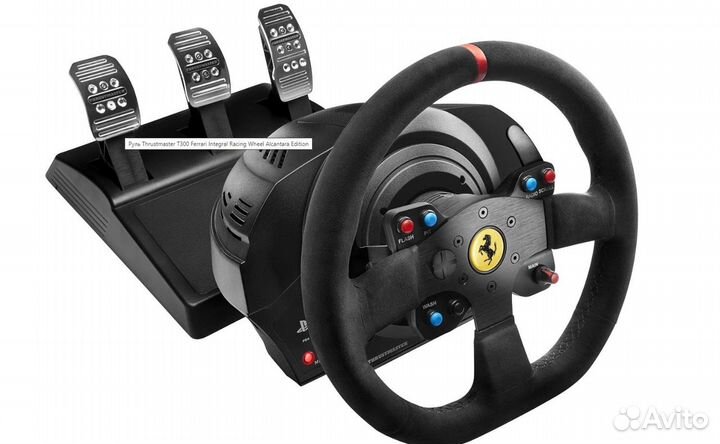 Руль Thrustmaster T300 RS alcantara Ferrari Новый