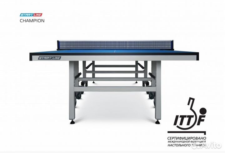 Теннисный стол