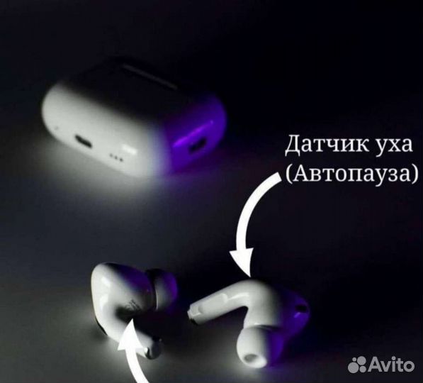 Airpods pro 2
